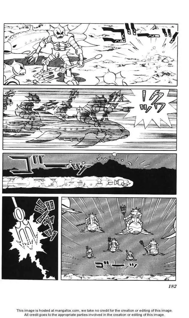 Doraemon Long Stories Chapter 4.5 15